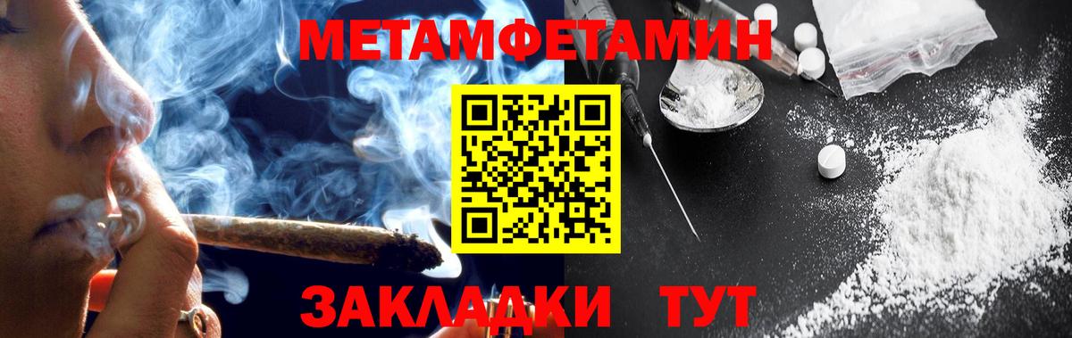 АМФ 98% Амурск