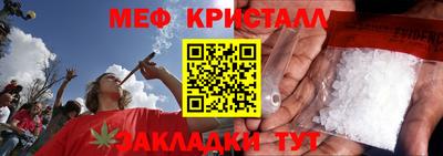 ПСИЛОЦИБИНОВЫЕ ГРИБЫ Чебаркуль