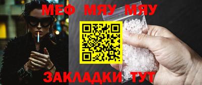 ПСИЛОЦИБИНОВЫЕ ГРИБЫ Чебаркуль