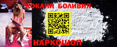 амфетамин Чапаевск