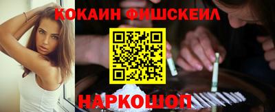 ПСИЛОЦИБИНОВЫЕ ГРИБЫ Чебаркуль