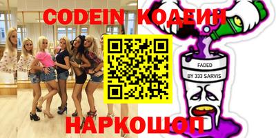 ПСИЛОЦИБИНОВЫЕ ГРИБЫ Чебаркуль