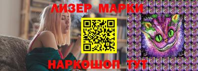 ПСИЛОЦИБИНОВЫЕ ГРИБЫ Чебаркуль