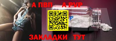 твердый Чебоксары