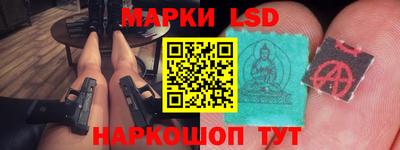 твердый Чебоксары
