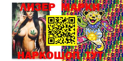 ПСИЛОЦИБИНОВЫЕ ГРИБЫ Чебаркуль