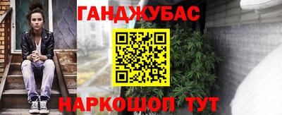 амфетамин Чапаевск