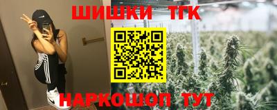 твердый Чебоксары