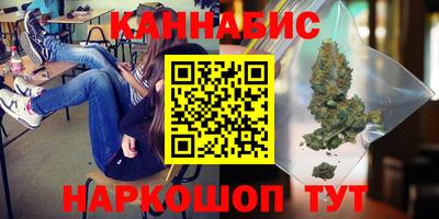 амфетамин Чапаевск
