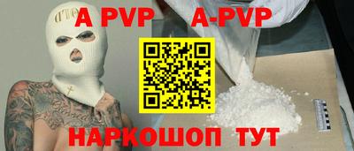 ПСИЛОЦИБИНОВЫЕ ГРИБЫ Чебаркуль