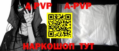 ПСИЛОЦИБИНОВЫЕ ГРИБЫ Чебаркуль