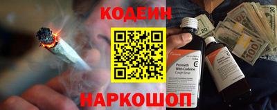 ПСИЛОЦИБИНОВЫЕ ГРИБЫ Чебаркуль