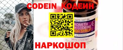 твердый Чебоксары
