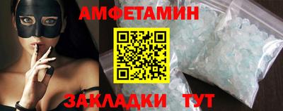 твердый Чебоксары