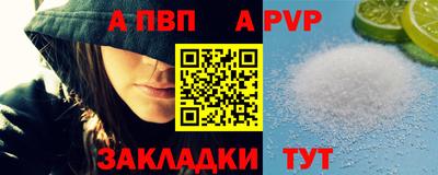 твердый Чебоксары