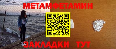 твердый Чебоксары