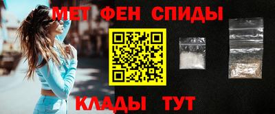 твердый Чебоксары