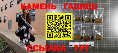 ПСИЛОЦИБИНОВЫЕ ГРИБЫ Чебаркуль