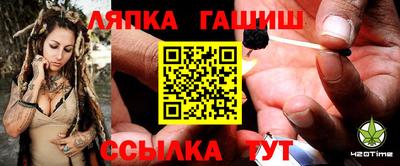 твердый Чебоксары