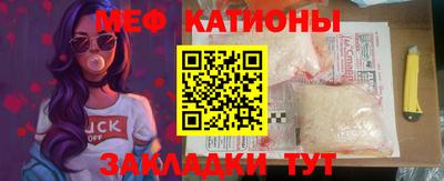 ПСИЛОЦИБИНОВЫЕ ГРИБЫ Чебаркуль