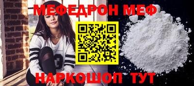 твердый Чебоксары