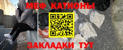 амфетамин Чапаевск