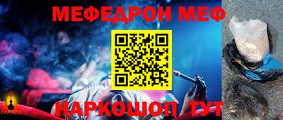 ПСИЛОЦИБИНОВЫЕ ГРИБЫ Чебаркуль